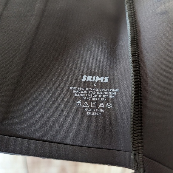 SKIMS  cropped bonded corset NWT size‎ Small in the color steel - Picture 7 of 7